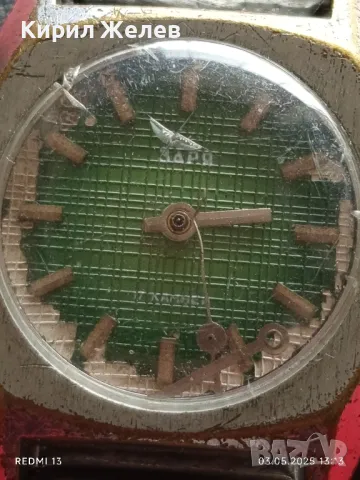 Стар механичен часовник дамски Заря СССР 17 камъка за ремонт части КОЛЕКЦИЯ 48055, снимка 2 - Антикварни и старинни предмети - 50140318