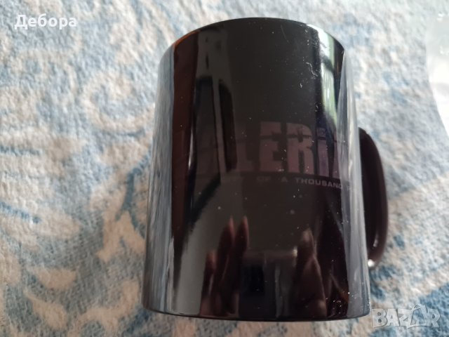 Магическа чаша, снимка 1