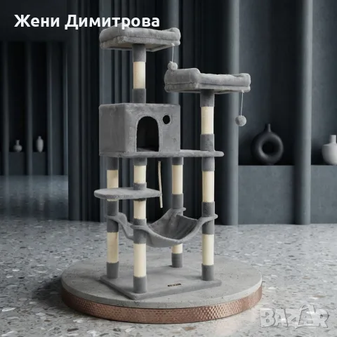 Драскалки за котки 143 см и 206 см различни цветове