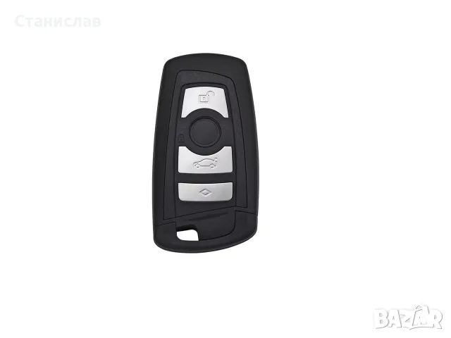 Корпус за автомобилен ключ за BMW – YGOHUF5662