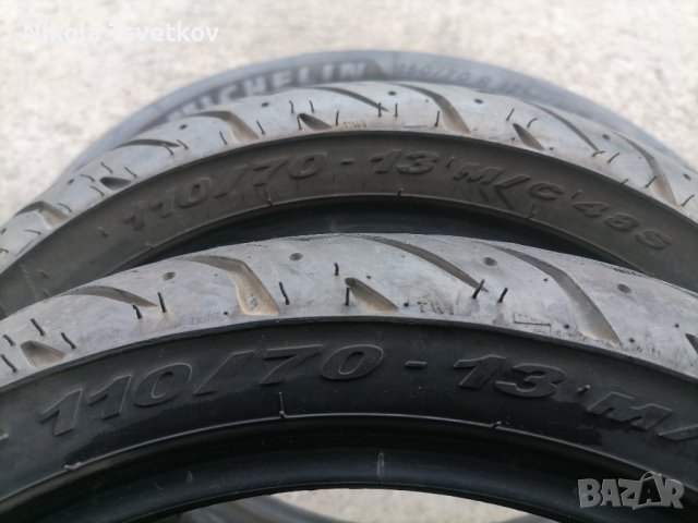 110/70-13 Pirelli, снимка 2 - Гуми и джанти - 44478143