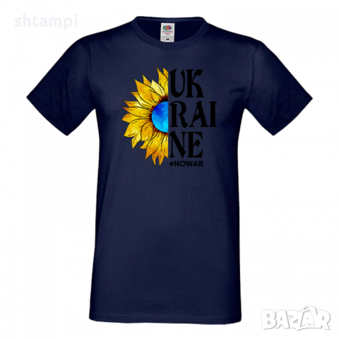 Мъжка тениска NO WAR UKRAINE спрете войната, подкрепям Укркайна, снимка 7 - Тениски - 36124182