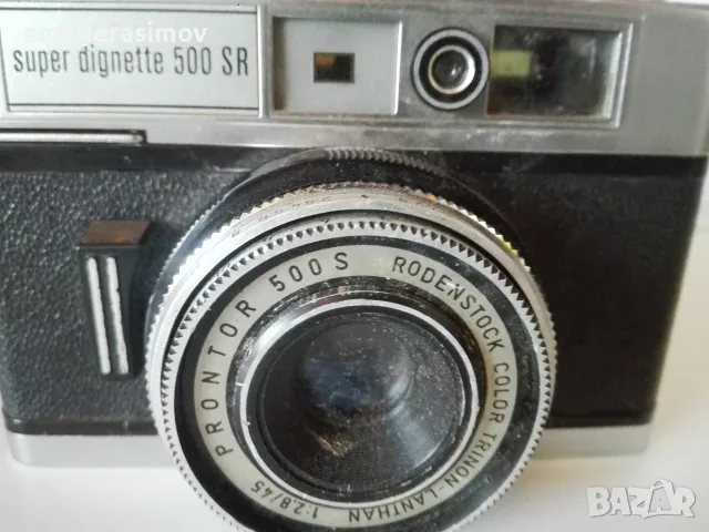 Два фотоапарата и духало за кошери ., снимка 14 - Други ценни предмети - 48729628