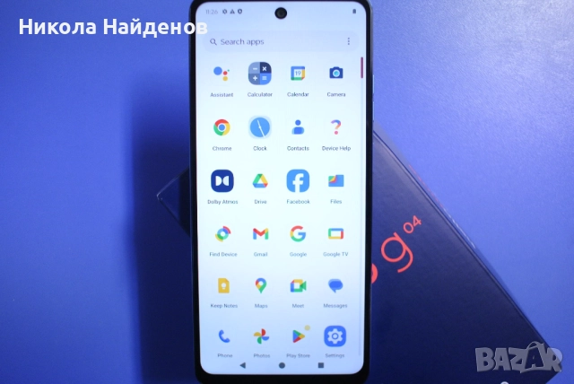 Motorola g04, снимка 4 - Motorola - 52930153