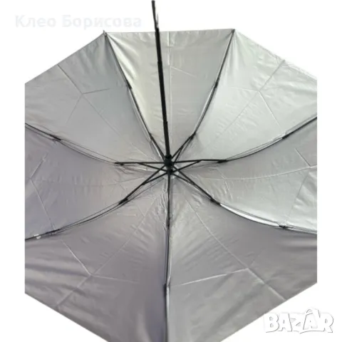 Разноцветен, стилен и компактен сгъваем чадър, снимка 9 - Други стоки за дома - 49180617