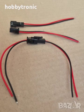 Комплект конектори с кабел, снимка 2 - Друга електроника - 52731207