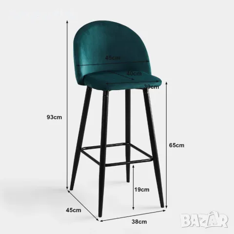 Комплект бар столове тип щъркел – 2 бр. C-UDC086GR, снимка 4 - Столове - 49271609