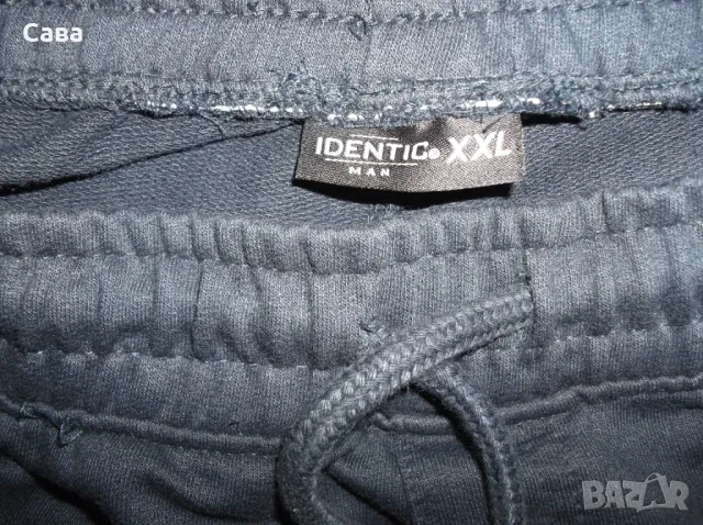 Шорти IDENTIC  мъжки,2ХЛ