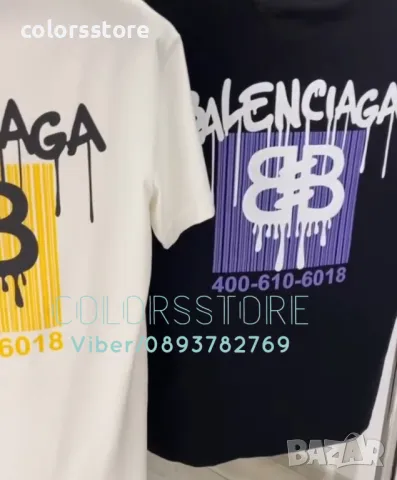 Мъжка тениска  Balenciaga BR-117, снимка 5 - Тениски - 40827334