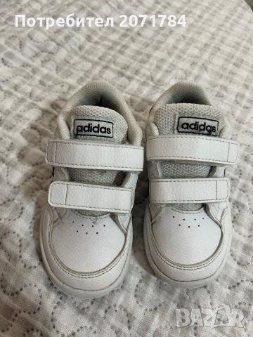 Кецове Адидас 