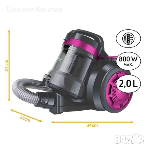 Прахосмукачка FIRST – Мощност и ефективност за всяко почистване, снимка 2 - Прахосмукачки - 47313913