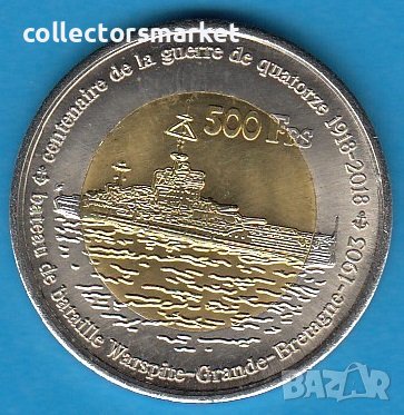 500 франка 2018, Тромелин (Френски Антарктически Територии)