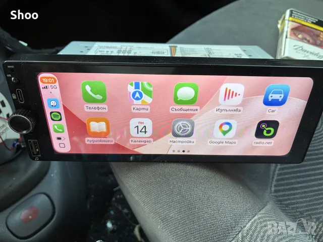 Multimedia Carplay Android auto плеър мултимедия, снимка 2 - Друга електроника - 56074987