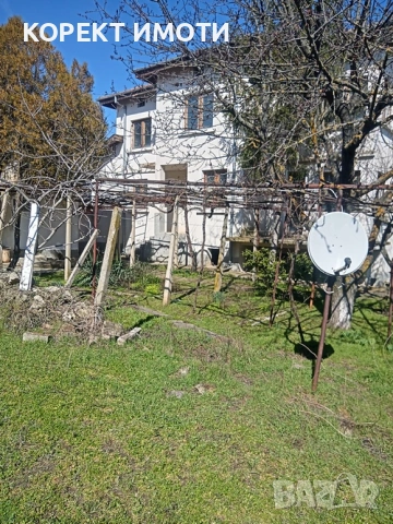 ПРОДАВА две КЪЩИ в един двор в село Върбак, снимка 6 - Къщи - 53823928
