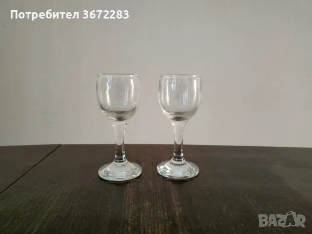 Чаши за ракия