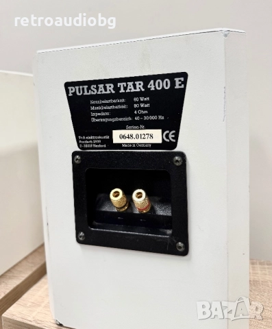 🔊Аудиофилски букшелф двулентови тонколони T+A Pulsar TAR 400 E - 60-90W - 4 ома🔊, снимка 6 - Тонколони - 51978508