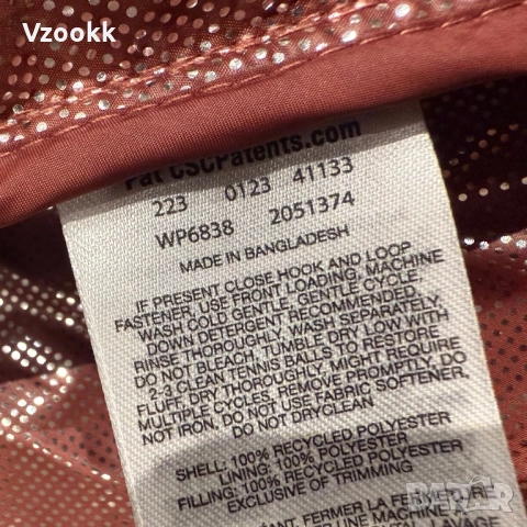 Дамско яке Columbia Pike Lake Insulated Jacket | M размер, снимка 7 - Якета - 52792972