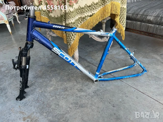 Алуминиева и Стоманена рамка