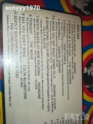 20 DYNAMIC HITS MADE IN GT BRITAIN-ПЛОЧА 1809241751, снимка 10 - Грамофонни плочи - 47281989