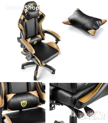 Стилен геймърски стол с масажна възглавница в златисто -GOLD, снимка 10 - Столове - 53314515