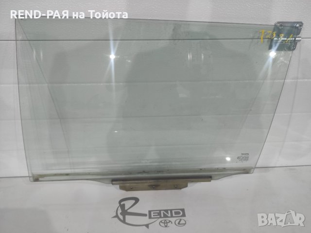 Задно ляво стъкло Toyota Avensis T25 43R-00048