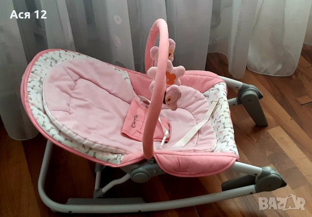 Бебешки шезлонг CARRIE CANGAROO -3в1/люлка,столче и легло/,с успокояващ ефект, снимка 9 - Детски колички - 42558018