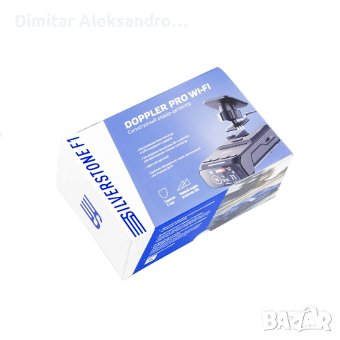 SilverStone F1 Doppler PRO Wi-Fi Радар Детектор, снимка 6 - Друга електроника - 53015788