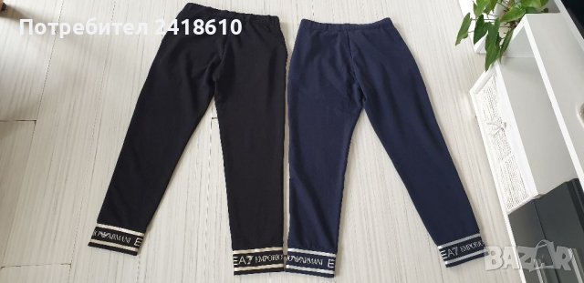Emporio Armani Women Pant Size M 2 Броя ОРИГИНАЛ! Дамски Долнища!, снимка 17 - Спортни екипи - 39604523
