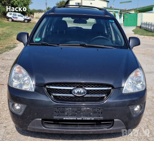 Kia Carens 2.0 CRDI на части Киа Каренс 2.0 ЦРДИ на части