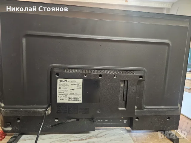 Продавам телевизор Филипс, снимка 2 - Телевизори - 56224145