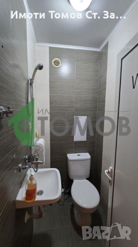 Офис под наем в кв. ОРБ, снимка 5 - Офиси - 53861134