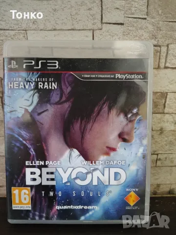 Beyond Two Souls, снимка 1 - Игри за PlayStation - 49610232