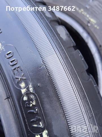 215 45 17 MICHELIN 4броя летни , снимка 7 - Гуми и джанти - 53723890