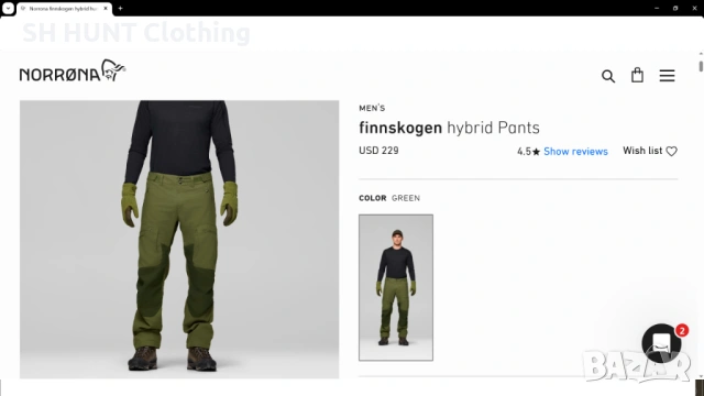 NORRONA Finnskogen Hybrid Pants размер XS за лов риболов хибриден панталон - 1965, снимка 2 - Екипировка - 53237642