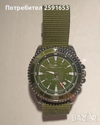 Часовник Хамилтон в зелен цвят