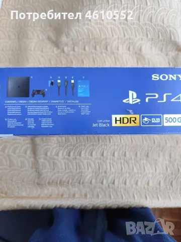 Игрална конзола Sony Play Station 4, снимка 3 - PlayStation конзоли - 55939865