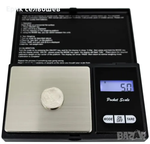 Професионална мини електронна везна 500g / 0.01g – джобна прецизна везна, снимка 2 - Електронни везни - 55967116