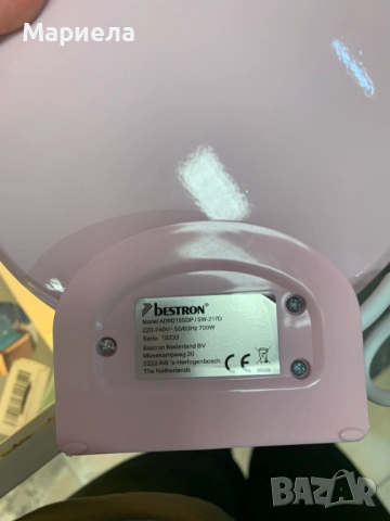 Уред за понички - Bestron, снимка 10 - Други - 53590133