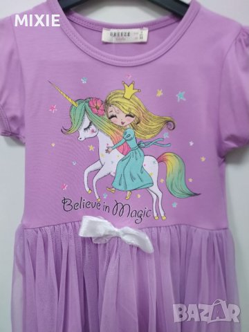 Намалена! Нова детска рокля Принцеса с еднорог , снимка 2 - Детски рокли и поли - 41332394