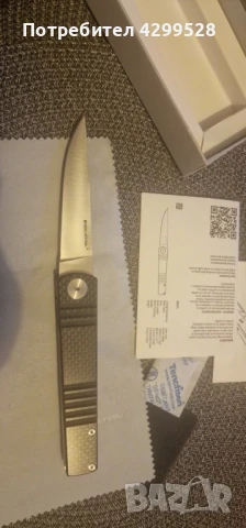 Нож Real Steel ippon