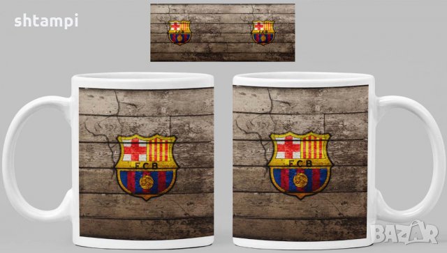 Чаша Барселона Barcelona Керамична, снимка 2 - Фен артикули - 34783351