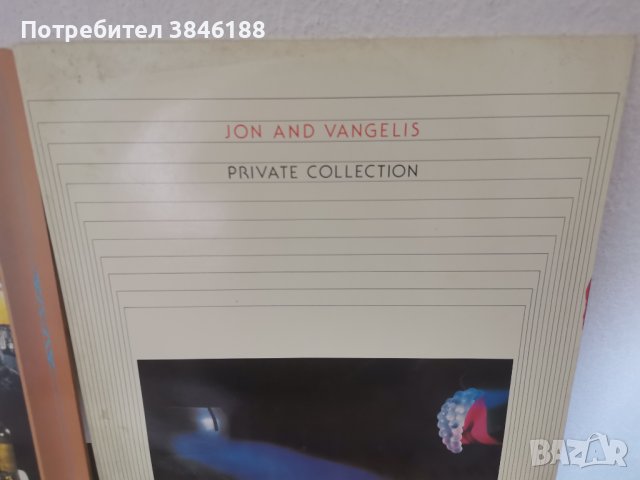 Jon and Vangelis 4 LP, снимка 3 - Грамофонни плочи - 42435052