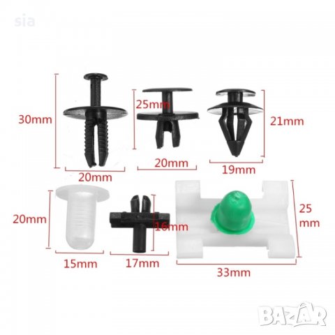 ЩИПКИ 290 БРОЯ ЗА BMW АВТО КЛИПСОВЕ ЗАКОПЧАЛКИ КОПКА - ЩИПКА ЗА КОРИ ЛАЙСНИ ПАНЕЛИ ТАБЛО, снимка 2 - Аксесоари и консумативи - 39692355