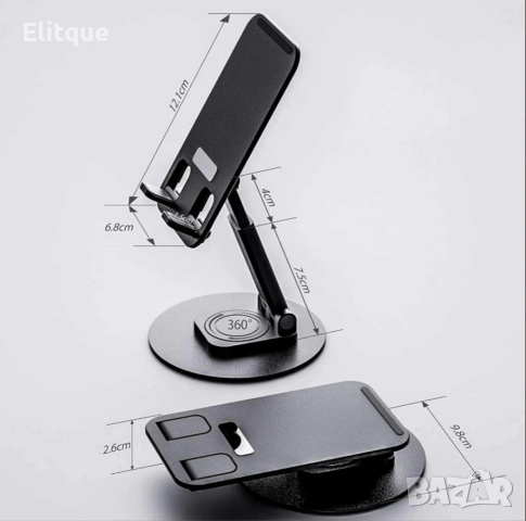 Поставка за телефон или таблет, 360 градусово въртене, за маса или бюро, Алуминий, снимка 2 - Други - 52870047