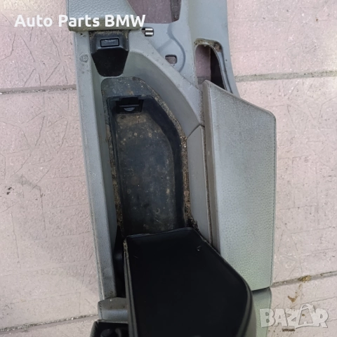Подлакътник BMW E60 E61 Facelift средно барче БМВ Е60 Е61 Фейслифт, снимка 6 - Части - 51782657