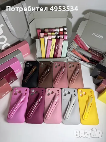 Rhode калъф + Rhode гланц за iPhone | Rhode Case + Lip Gloss оригинални Всички модели и цветове, снимка 10 - Калъфи, кейсове - 56138589