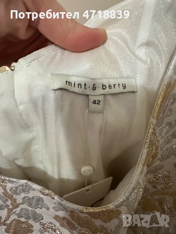 Дамска рокля,42 размер , снимка 2 - Рокли - 53294480