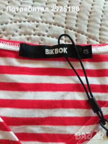 Дънки Crocker , бермуди , блуза Bik  Bok XS 158 164, снимка 8 - Дънки - 31717932