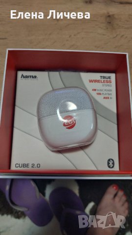 Блутут мобилна колонка HAMA Cube 2.0, 4 W