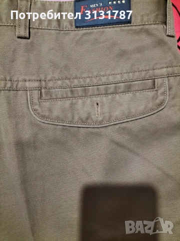 Мъжки спортен панталон , снимка 6 - Панталони - 52038669